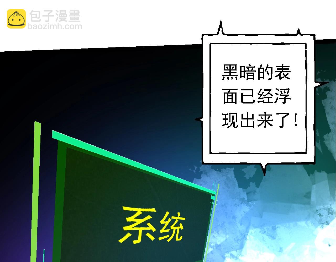 第 107 页
