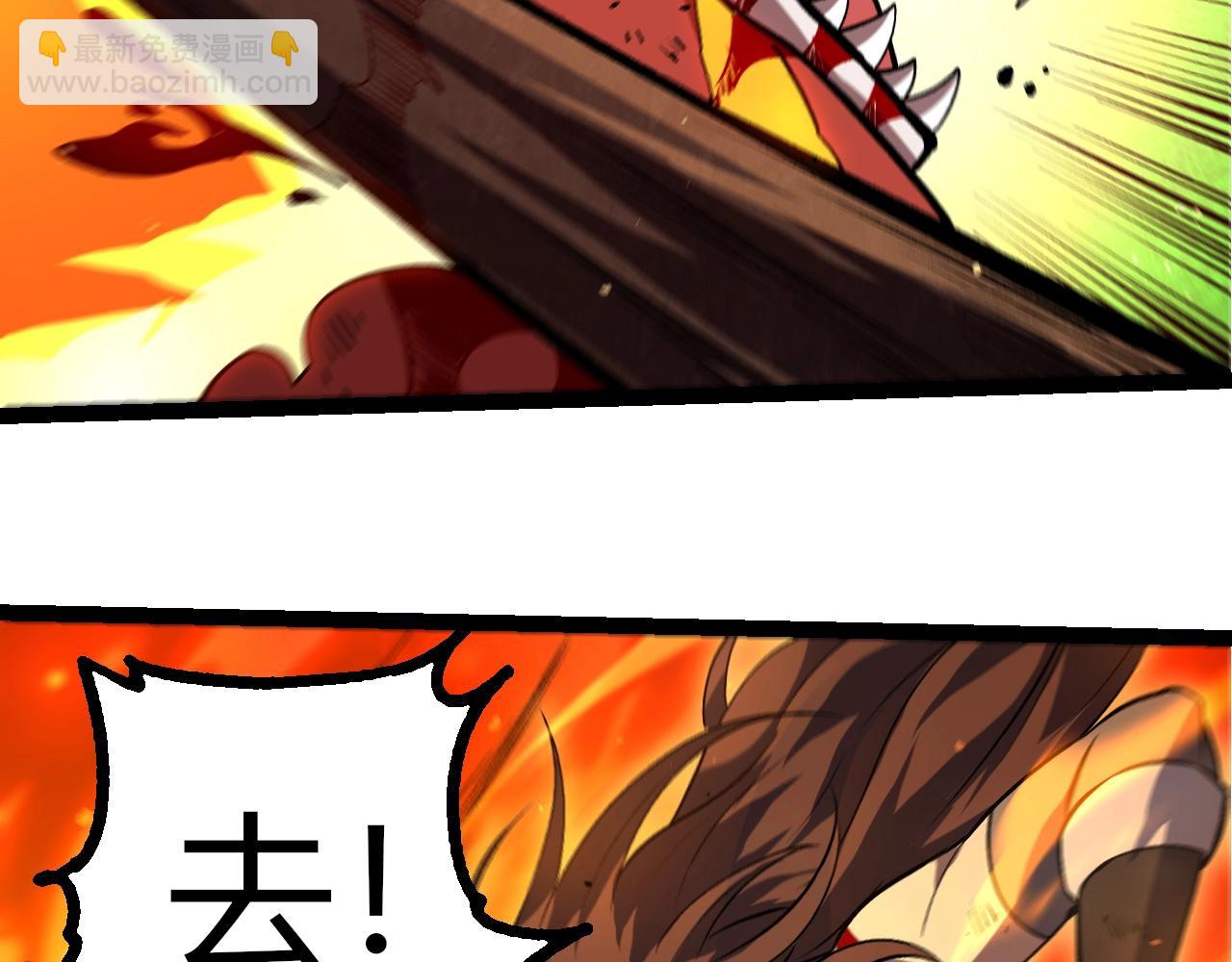 第 96 页