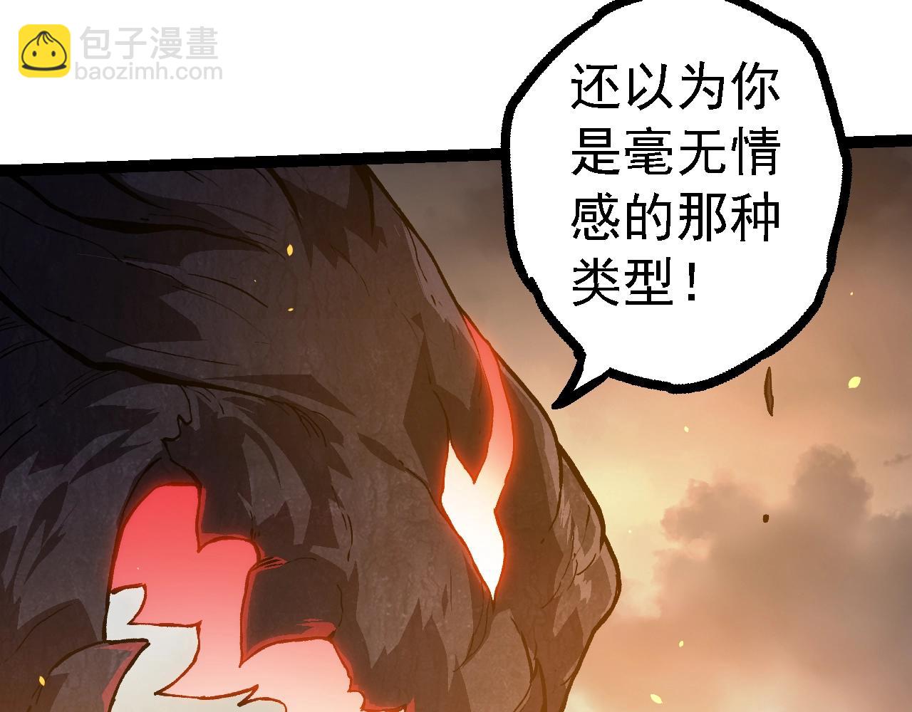 第 133 页