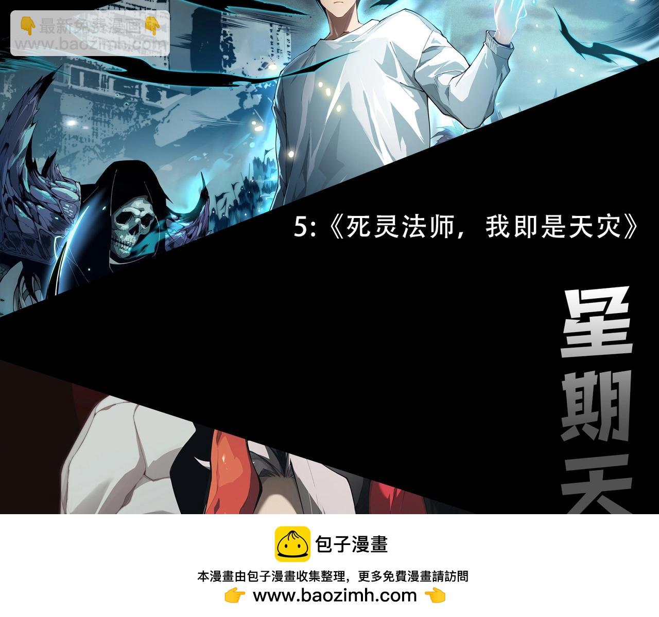 第 150 页