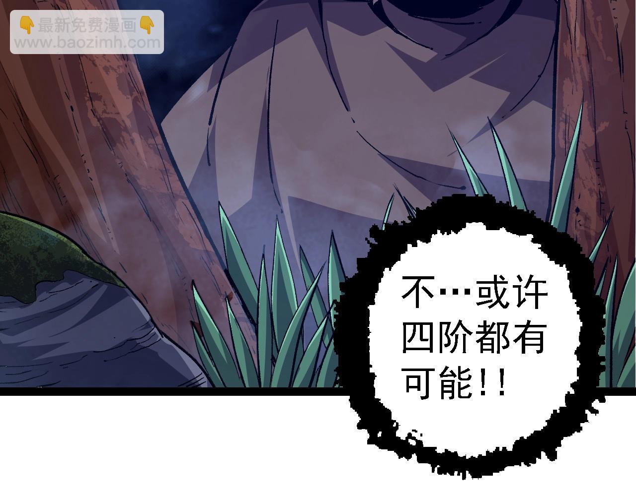 第 109 页