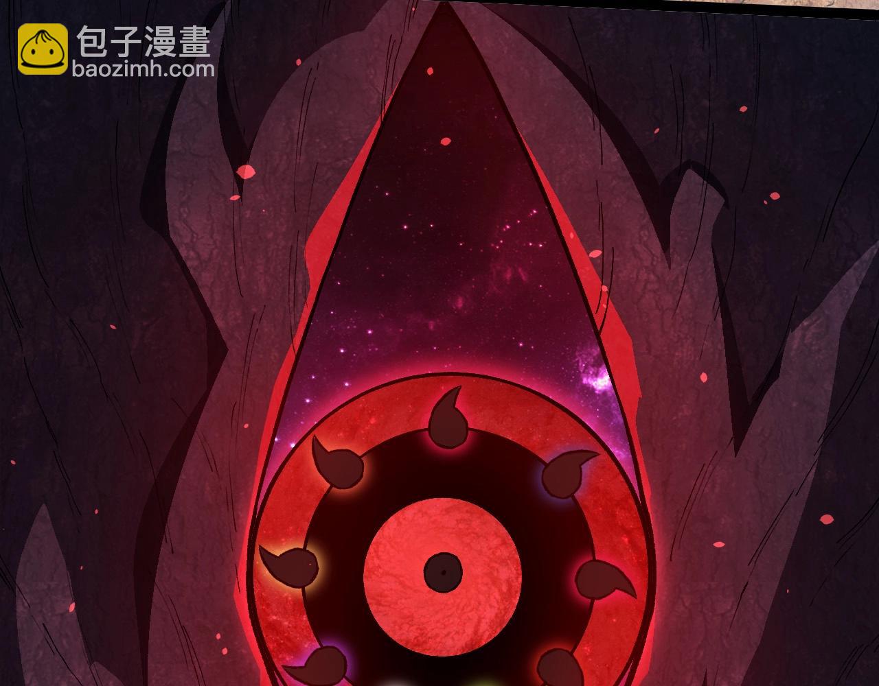 第 88 页