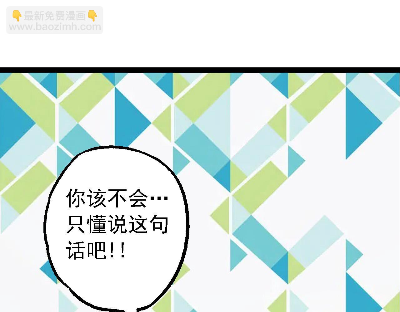 第 75 页