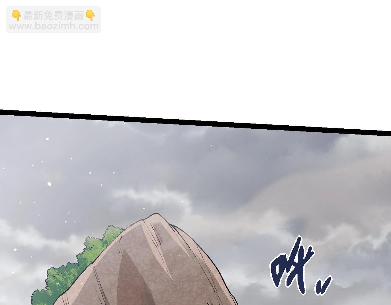 第 87 页