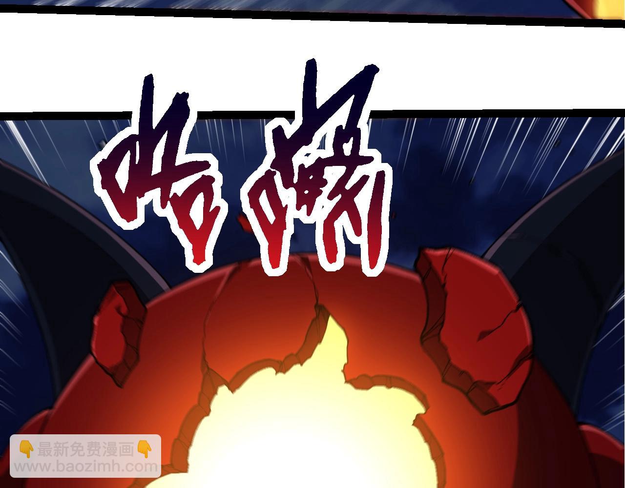 第 80 页