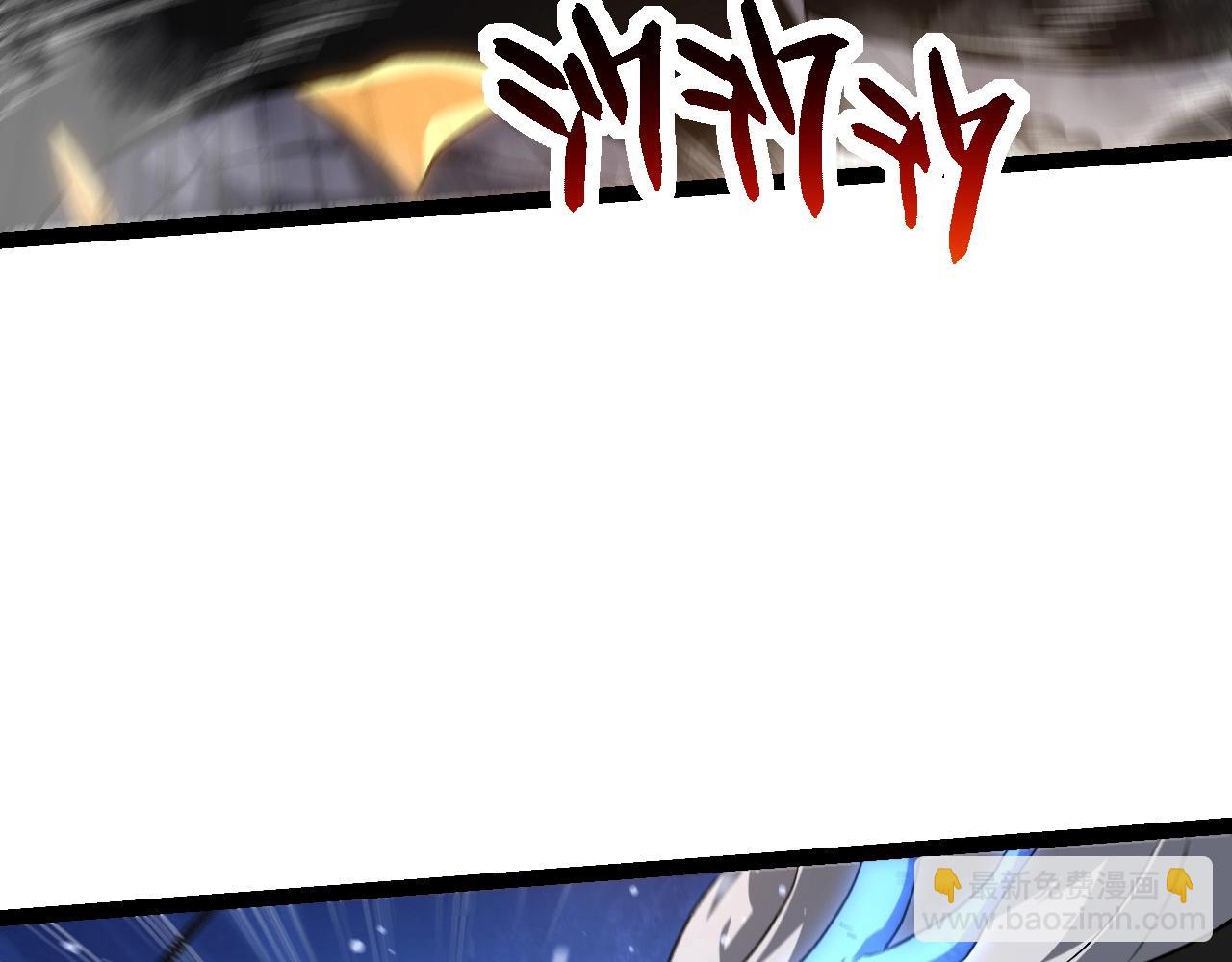 第 97 页