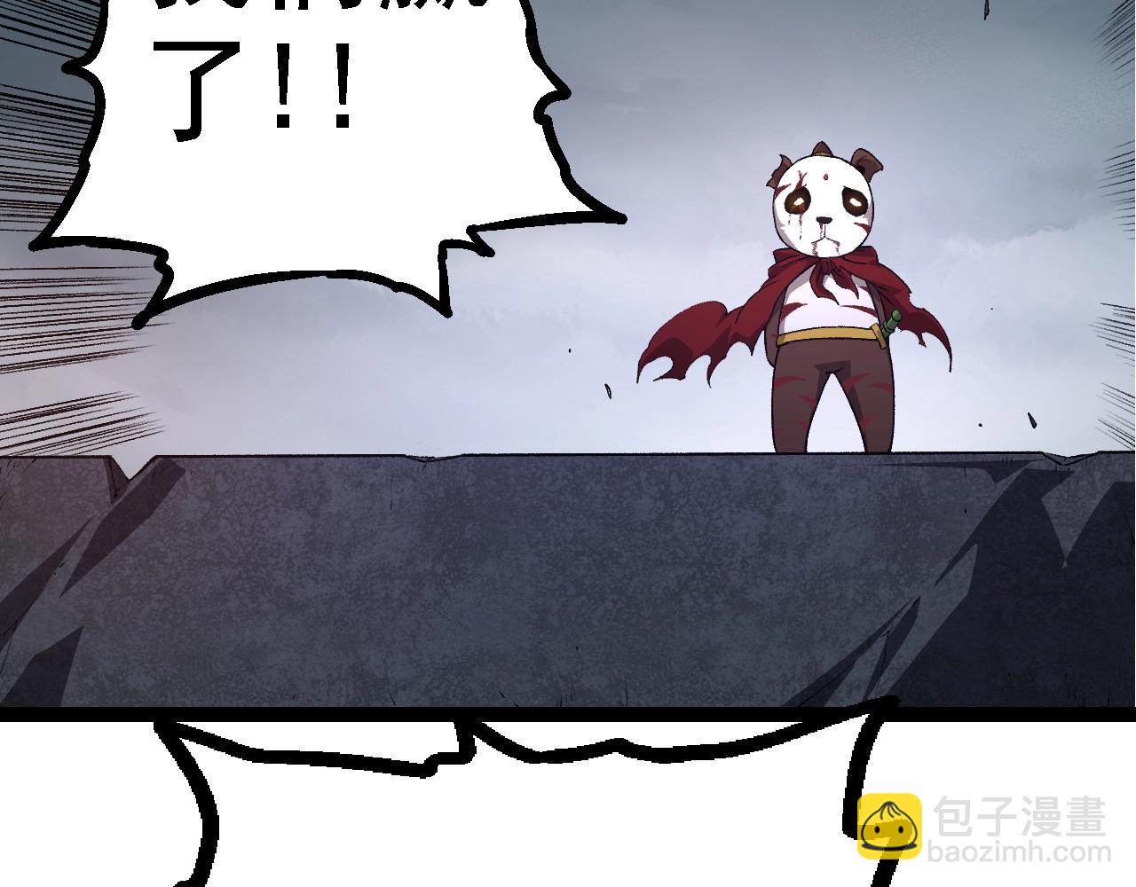 第 141 页