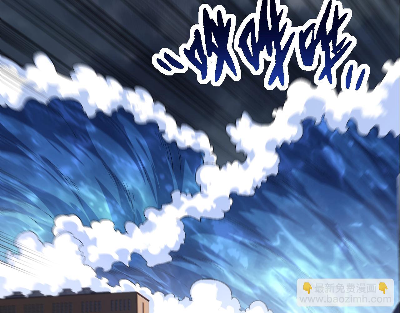 第 93 页