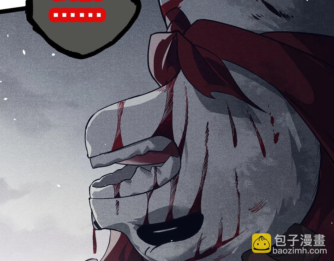 第 138 页