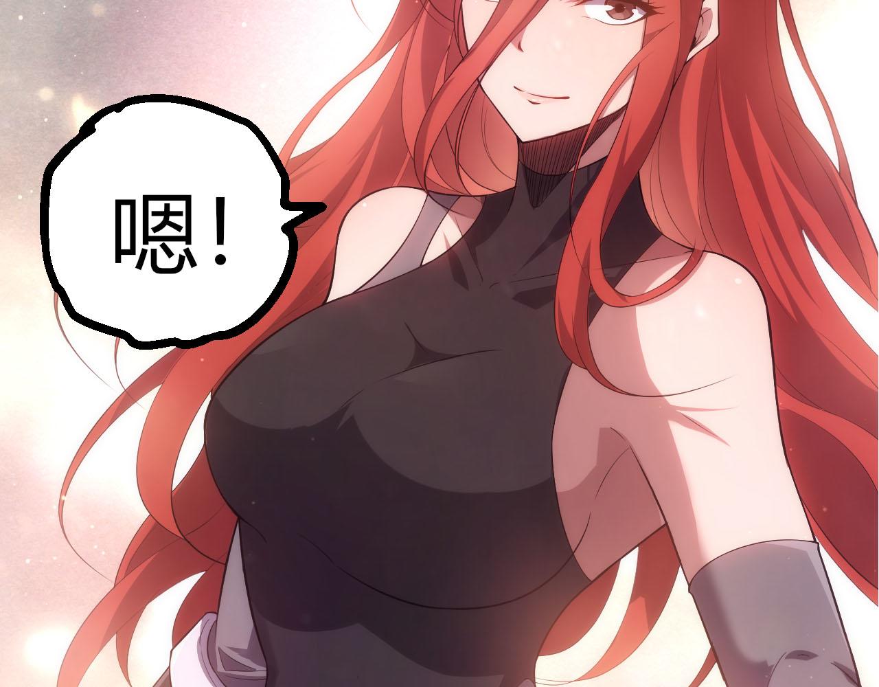 第 103 页