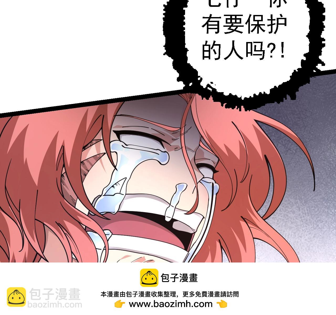 第 150 页
