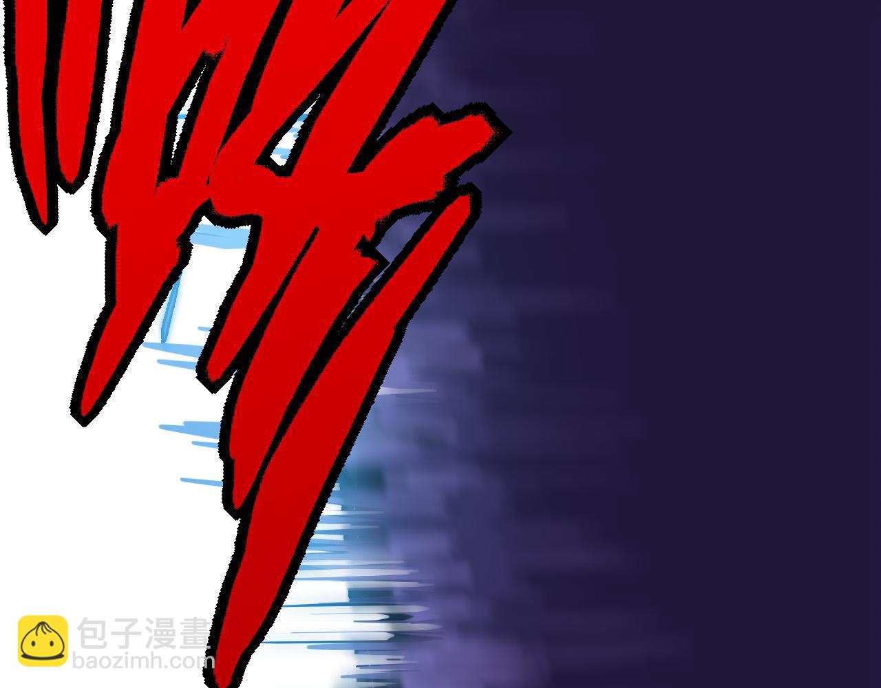 第 101 页