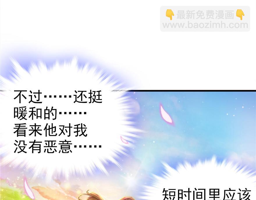 第 135 页