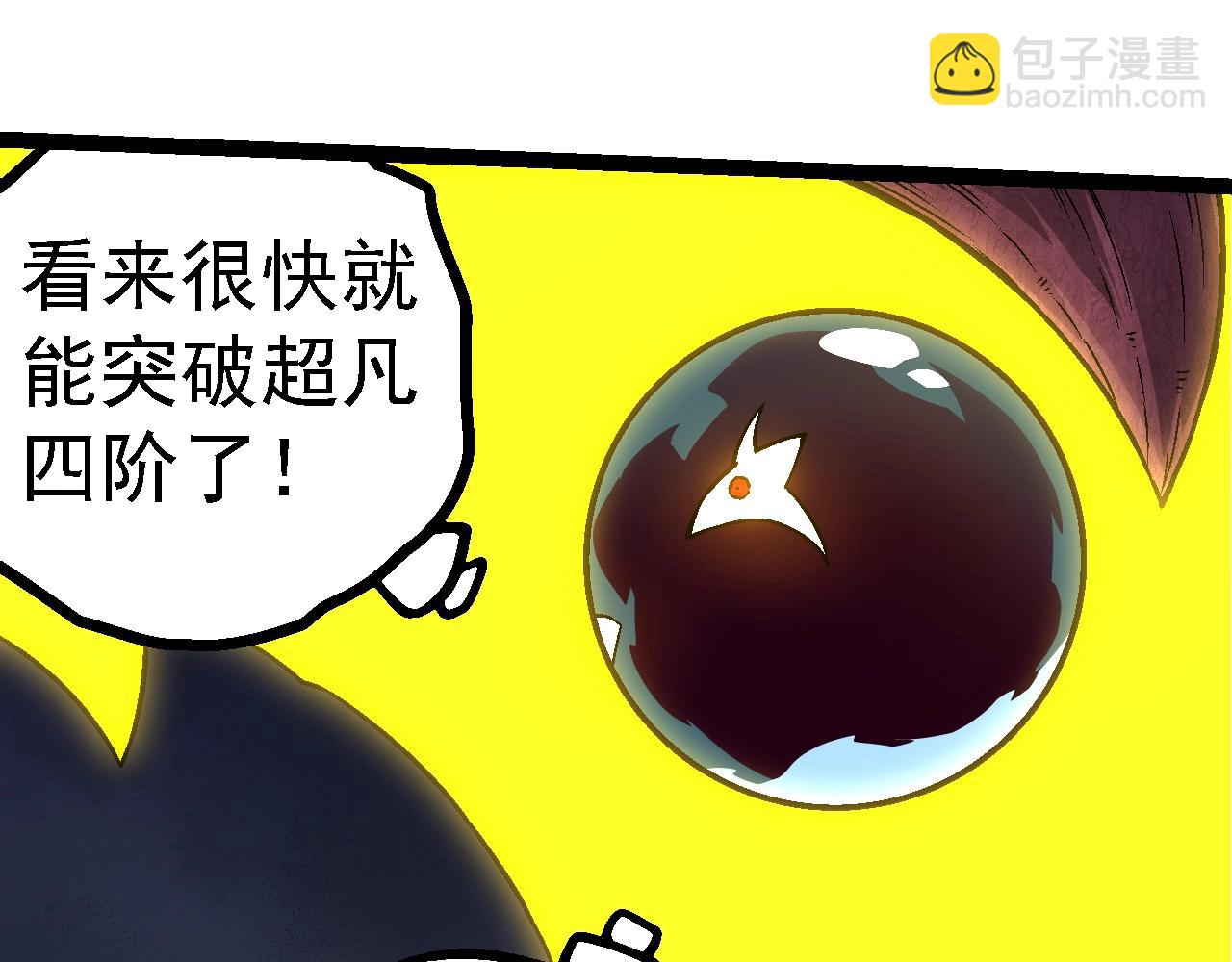 第 115 页