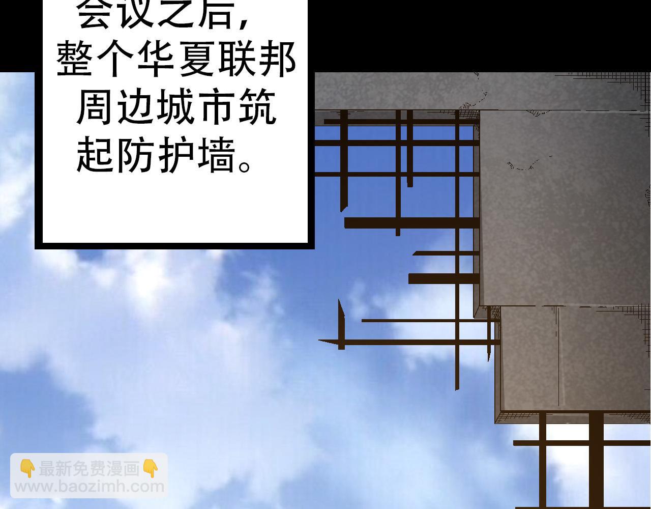 第 133 页