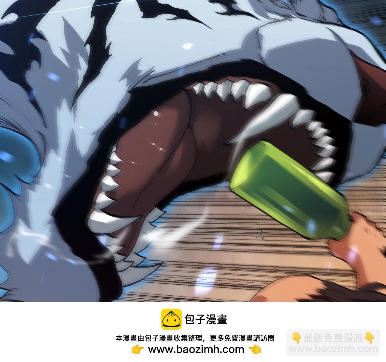 第 88 页