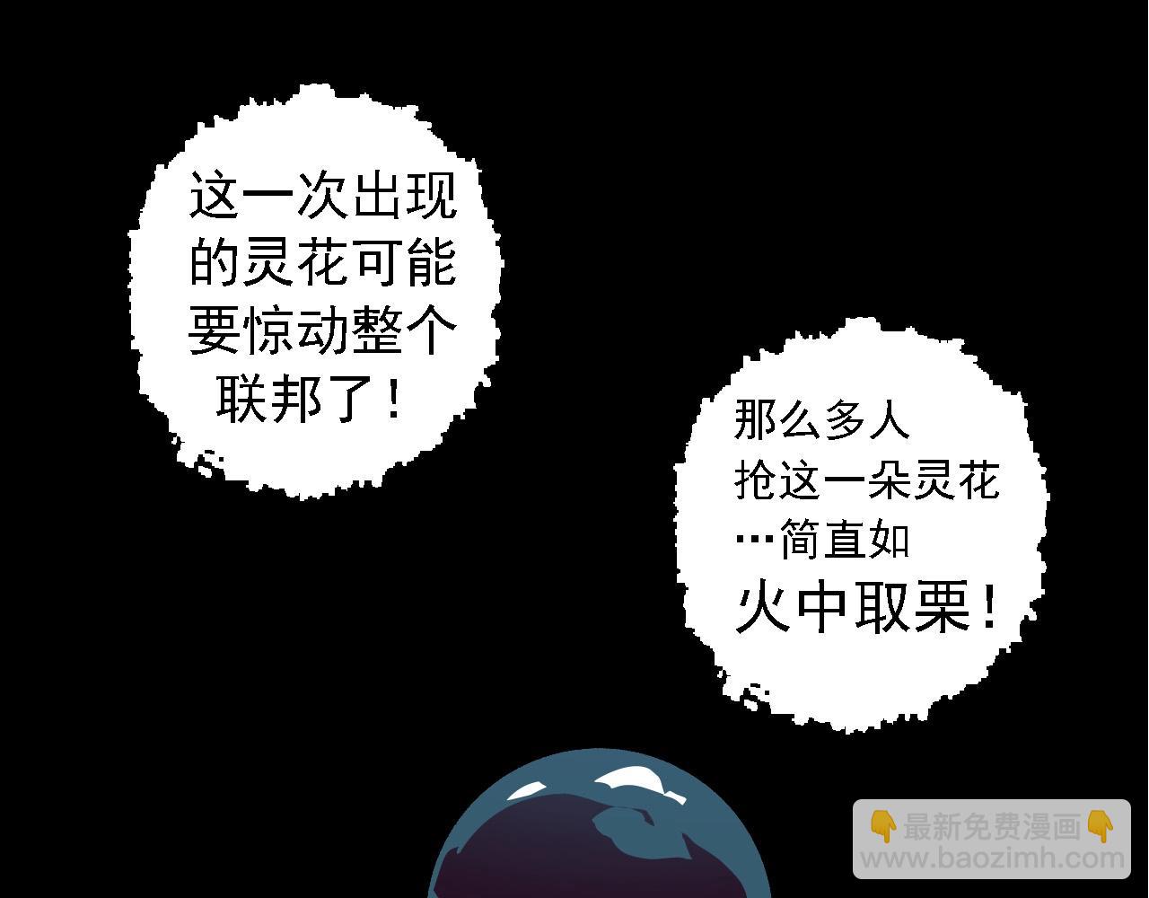 第 148 页