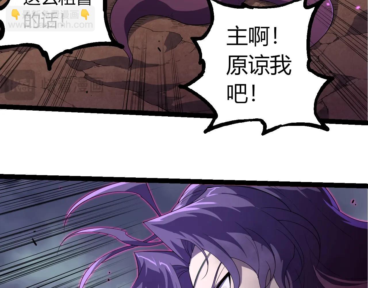 第 91 页