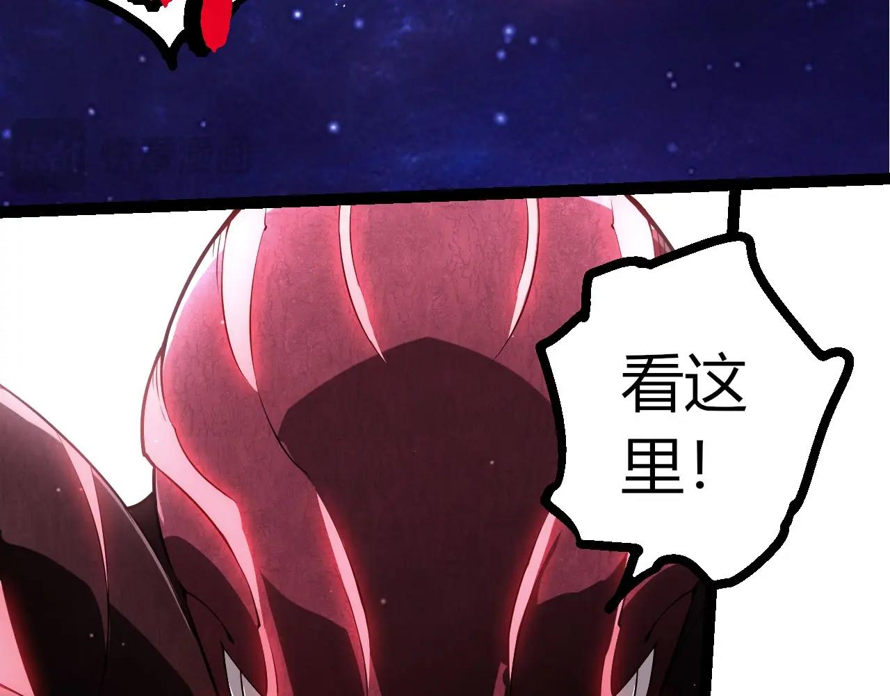 第 90 页
