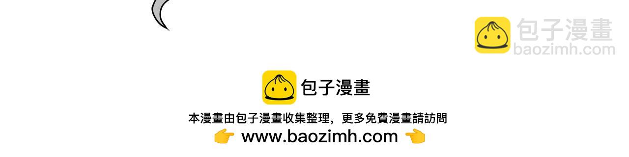 第 175 页
