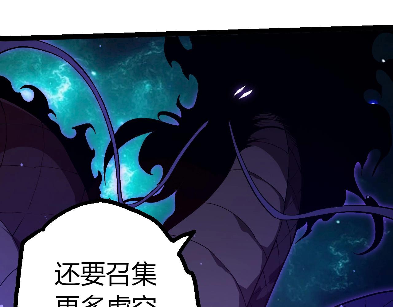 第 92 页