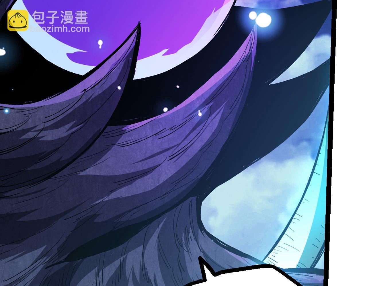 第 97 页