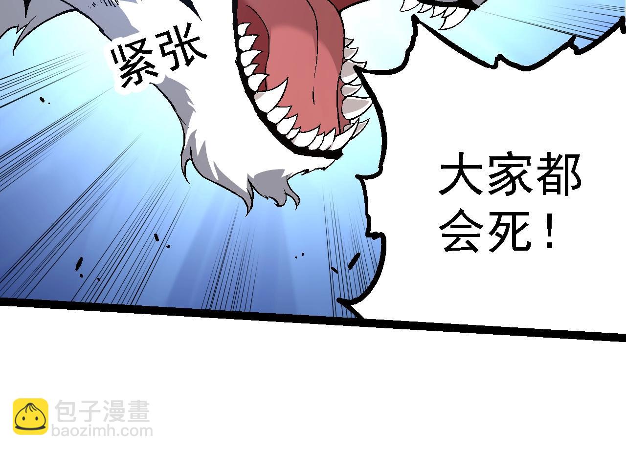 第 114 页