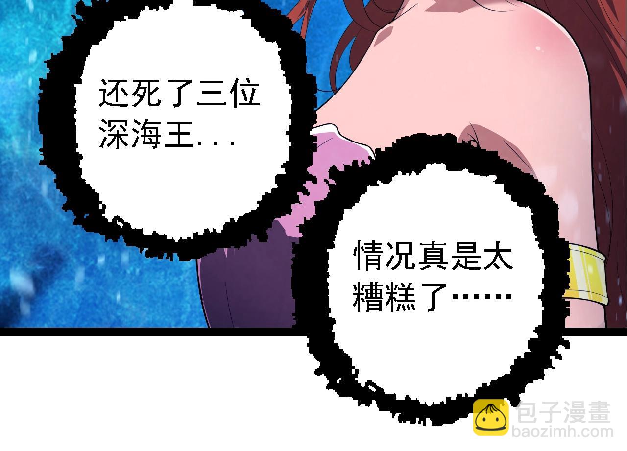 第 124 页