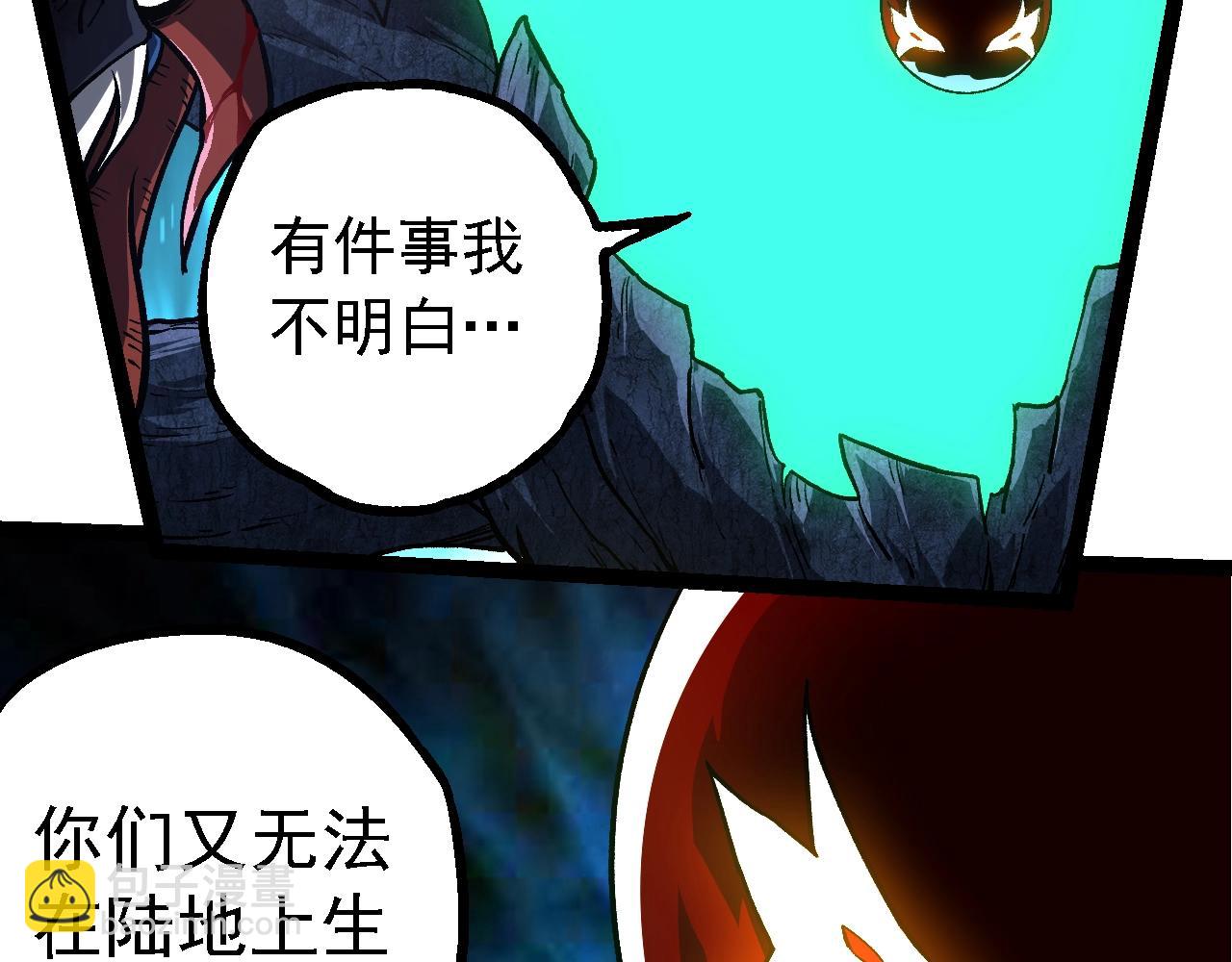 第 113 页