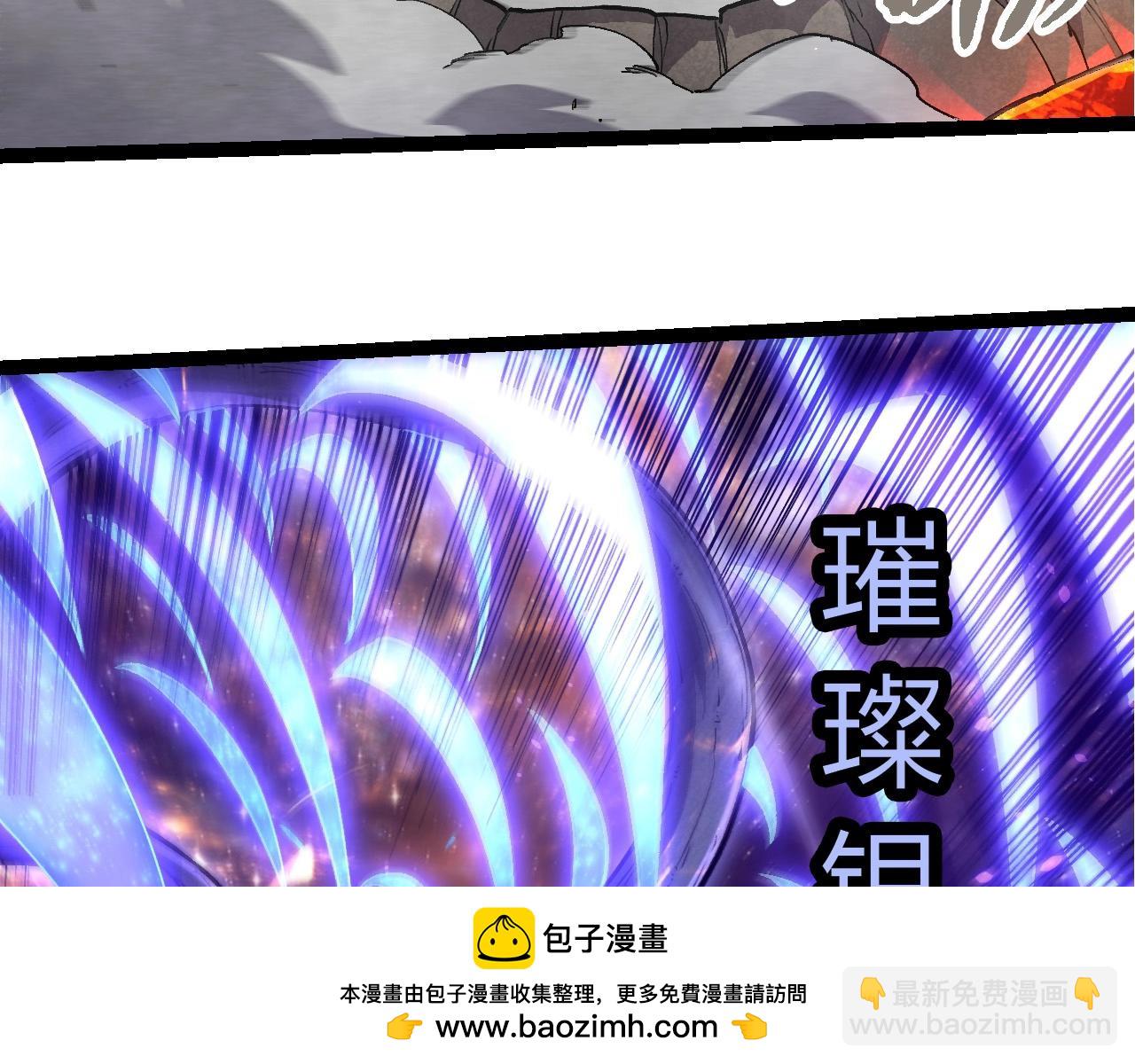 第 80 页