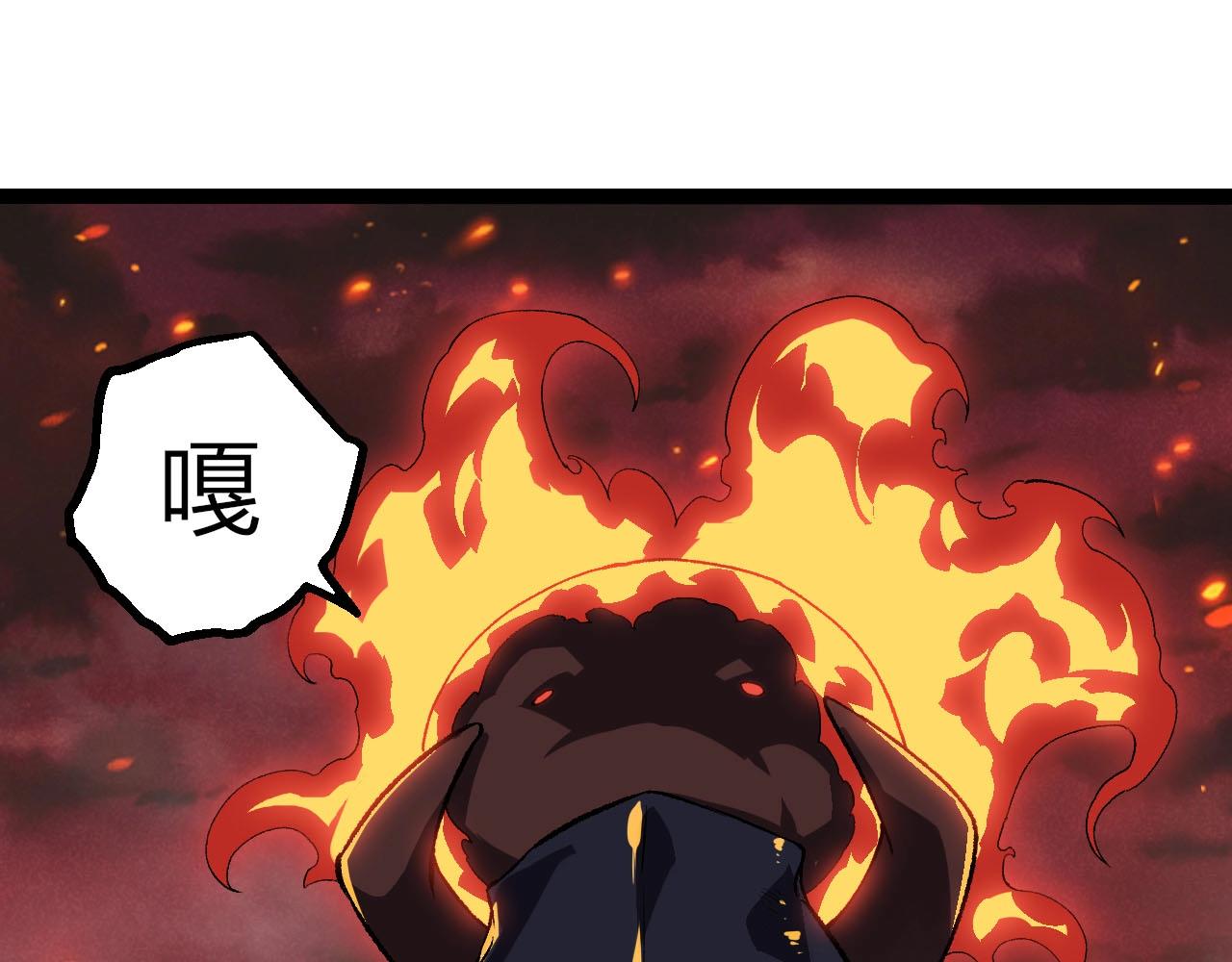第 95 页