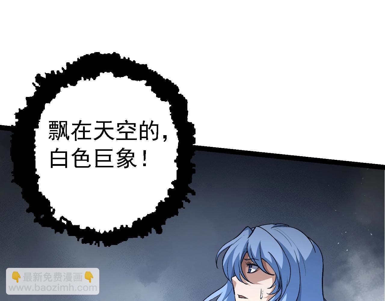 第 105 页