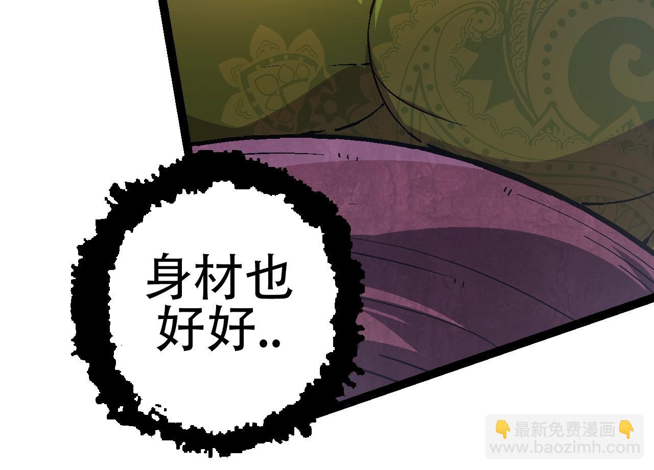 第 104 页