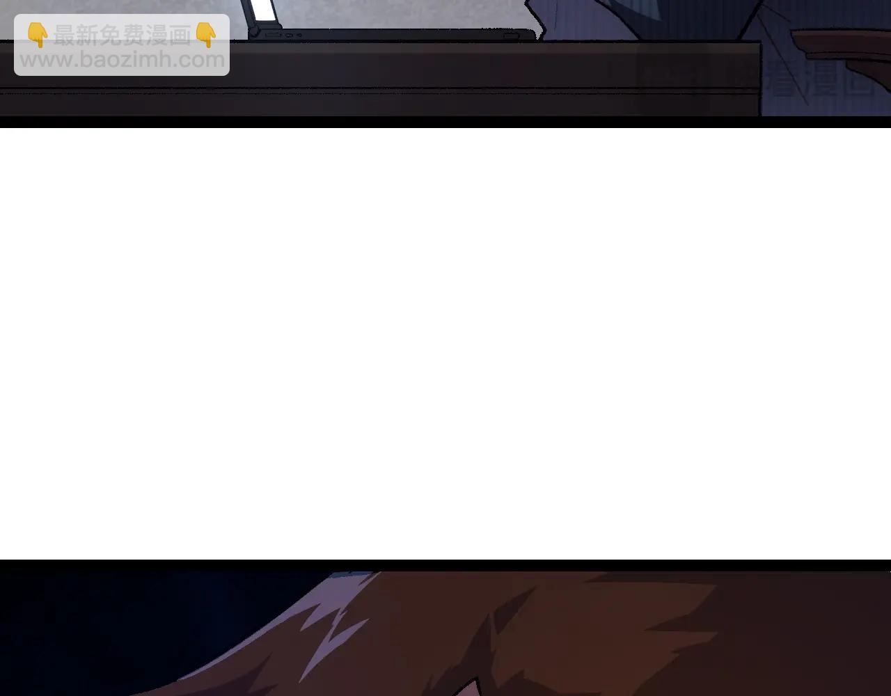 第 109 页