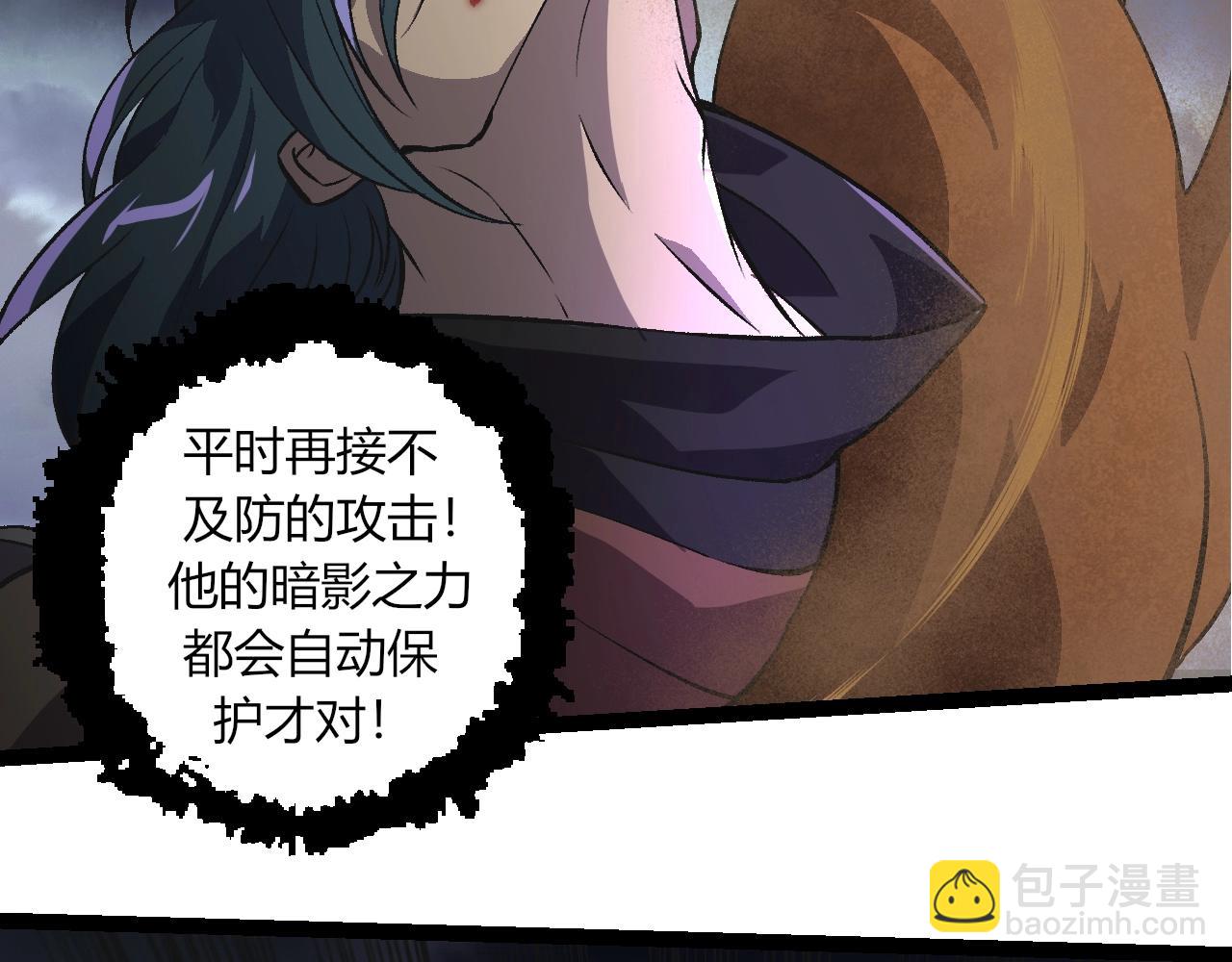 第 89 页