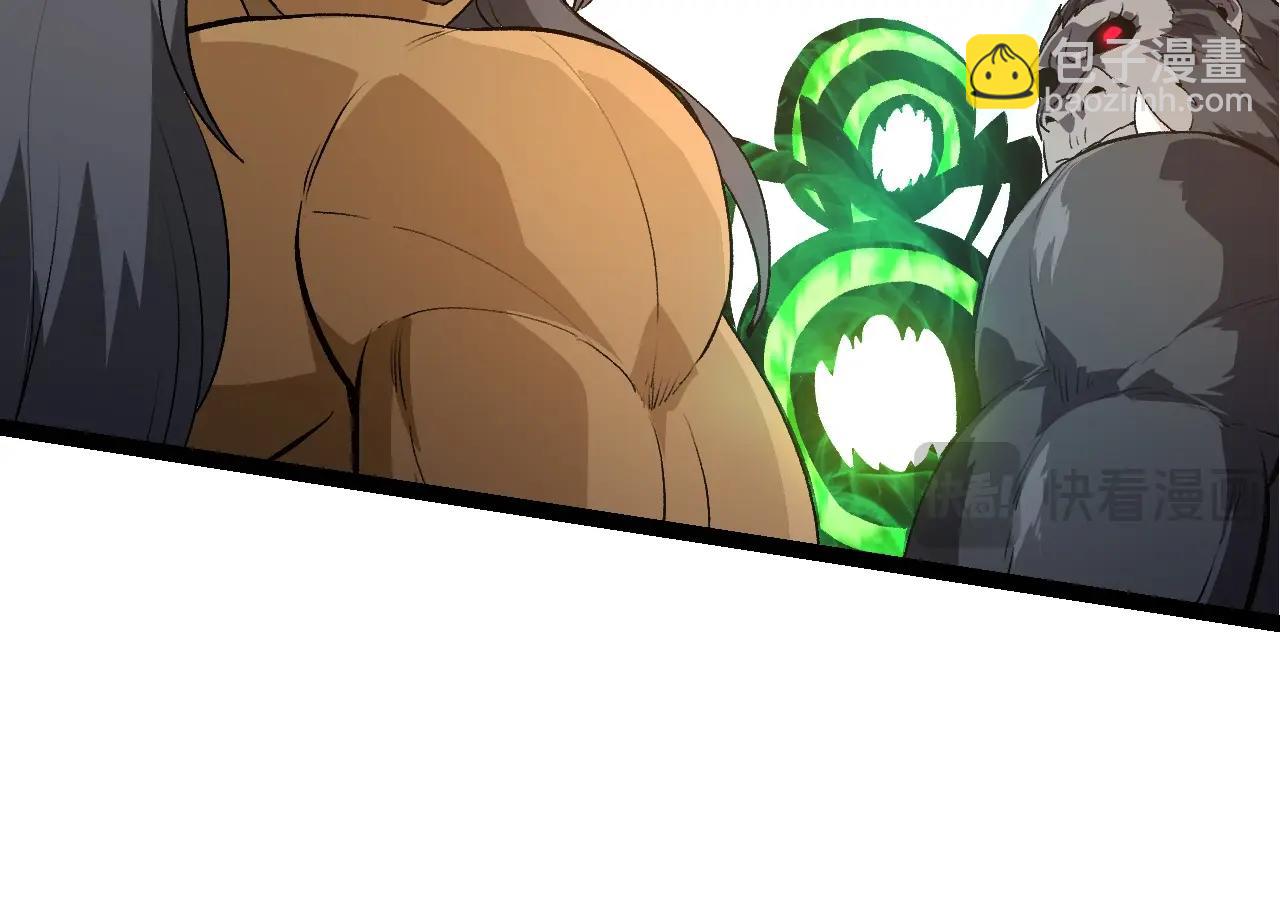 第 134 页