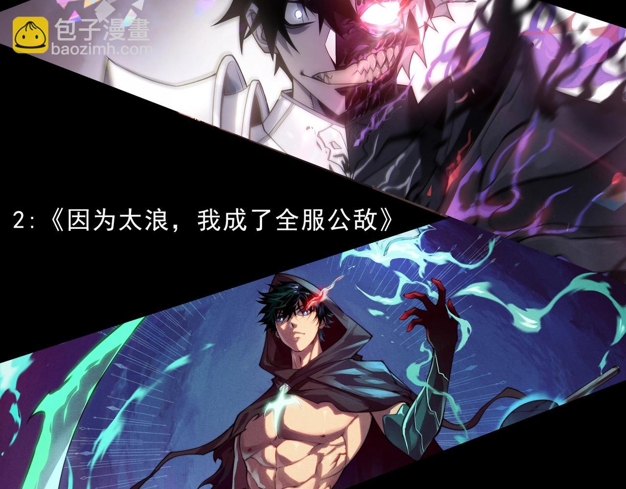 第 107 页