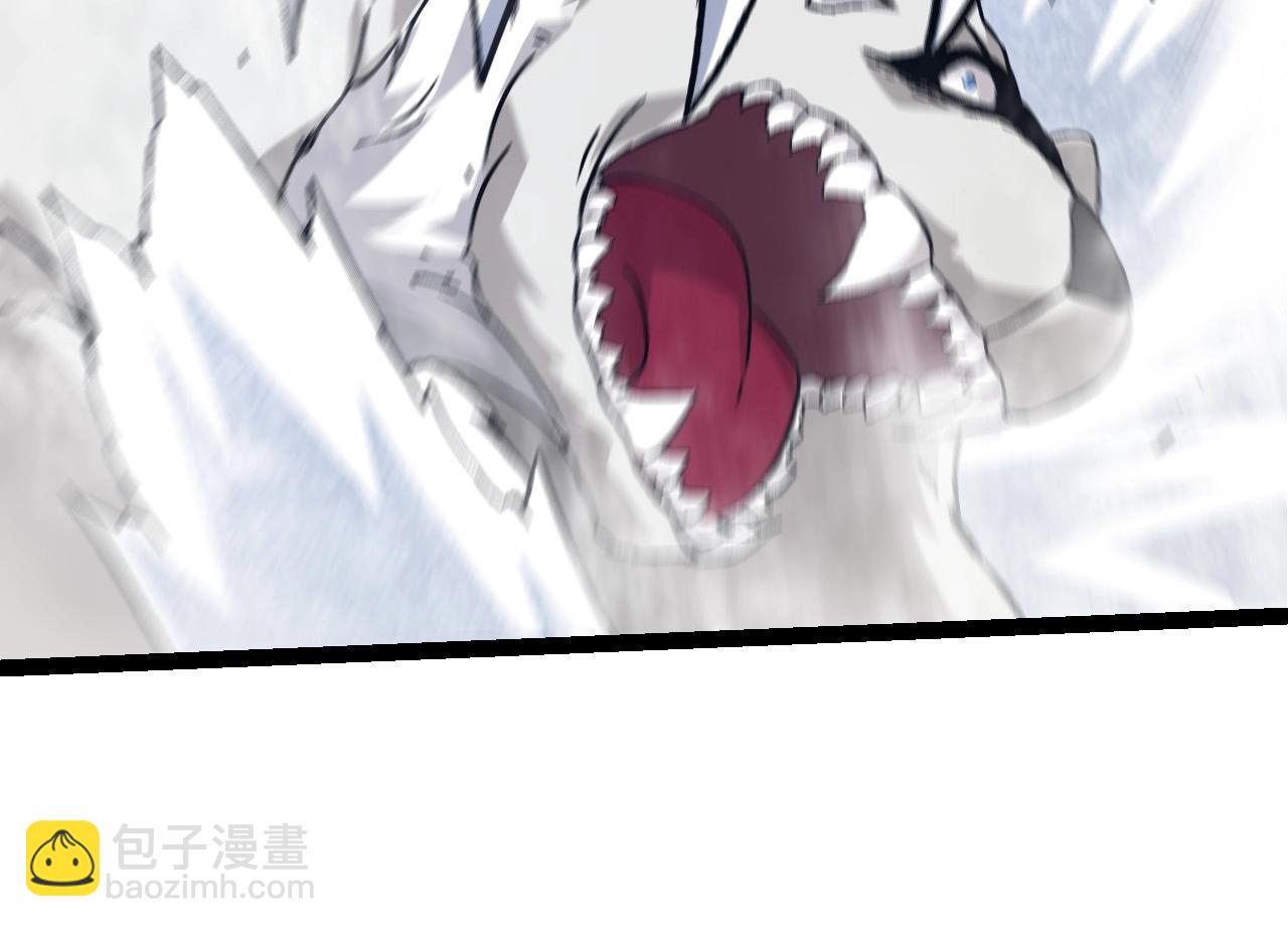 第 144 页