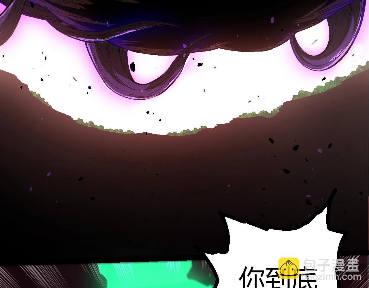 第 101 页