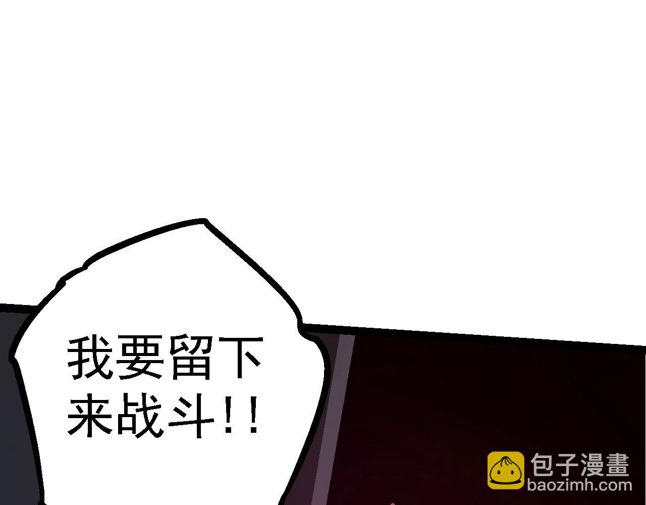 第 127 页