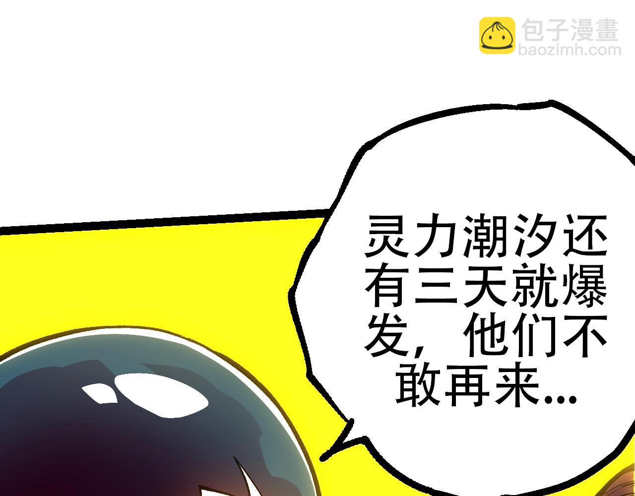 第 135 页