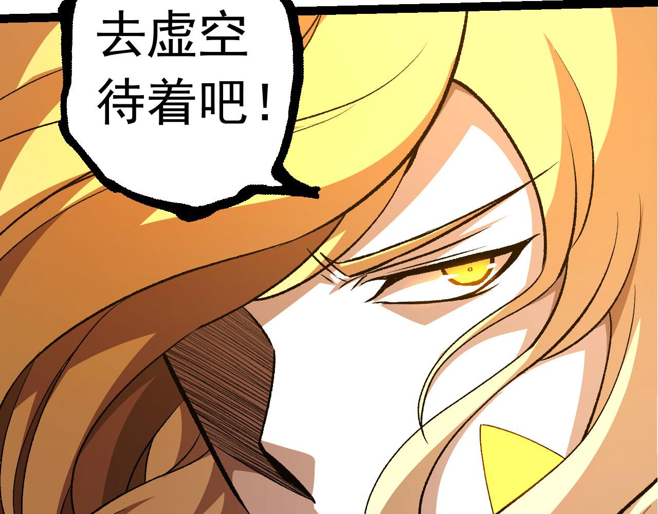 第 103 页
