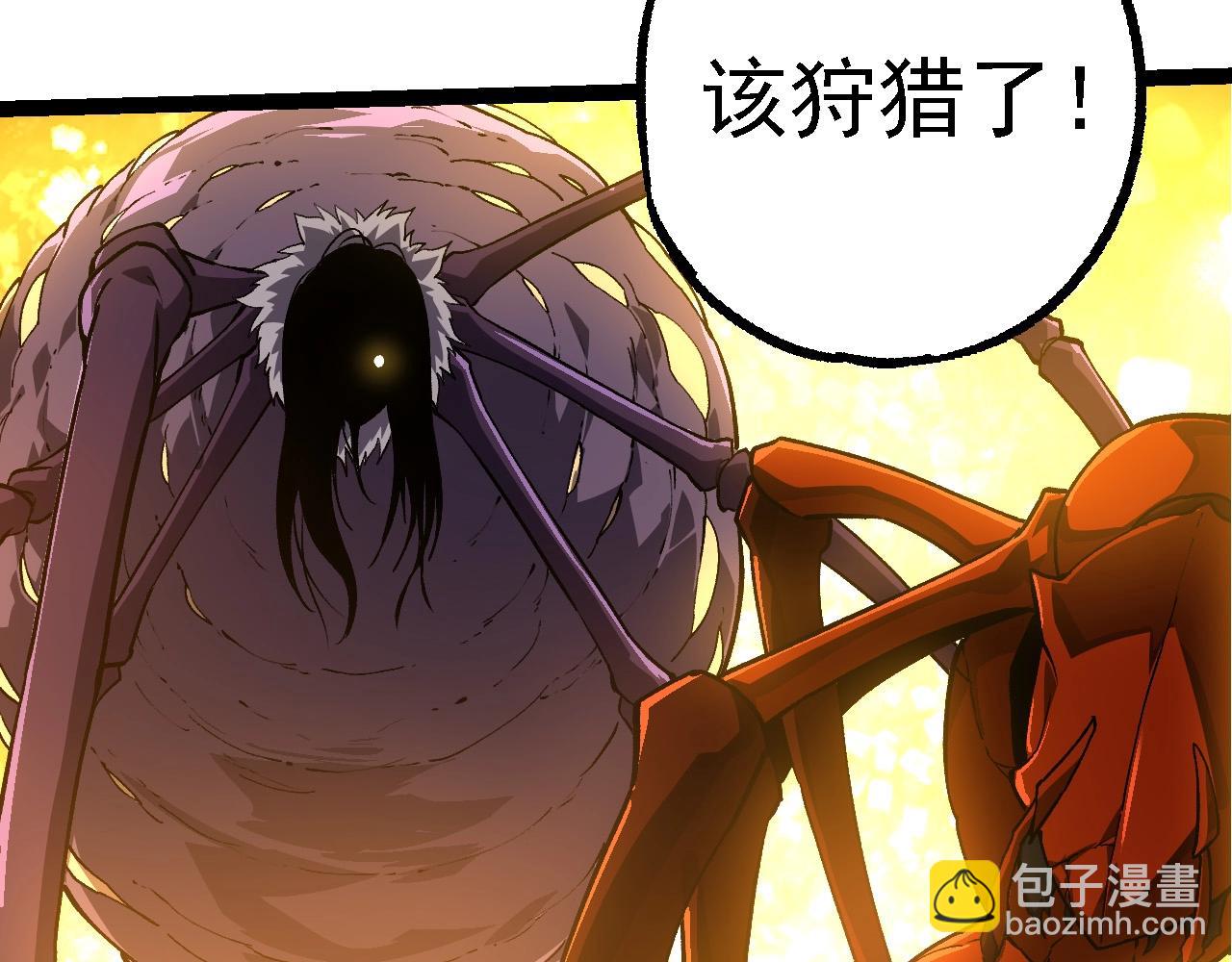 第 103 页