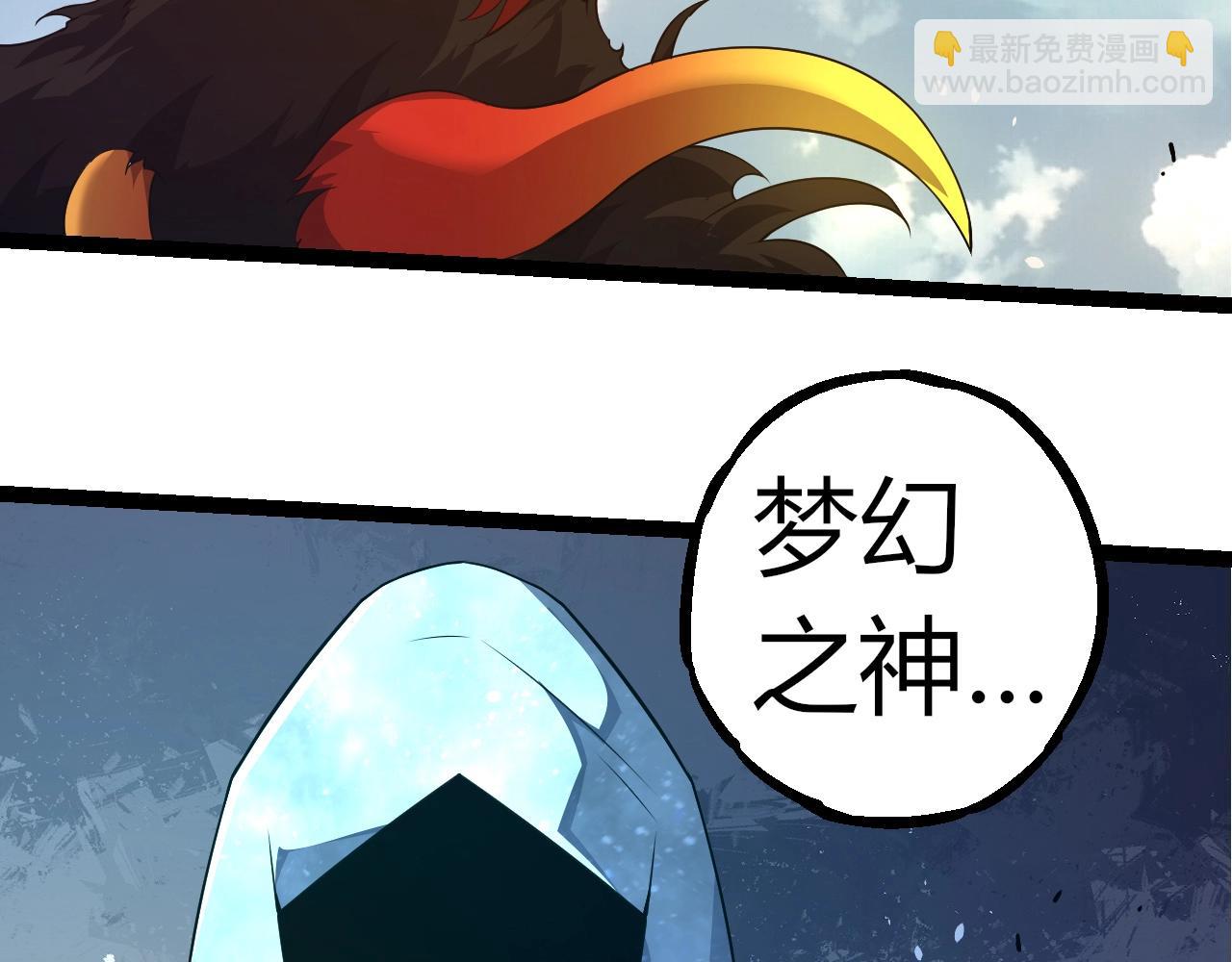 第 93 页