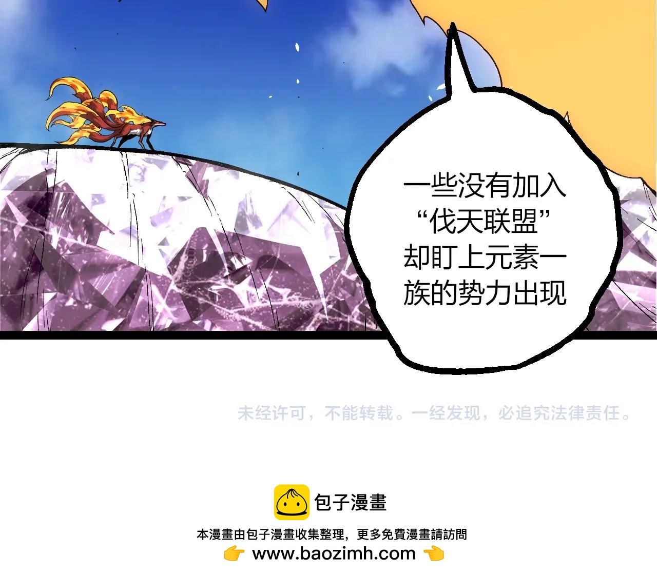 第 104 页