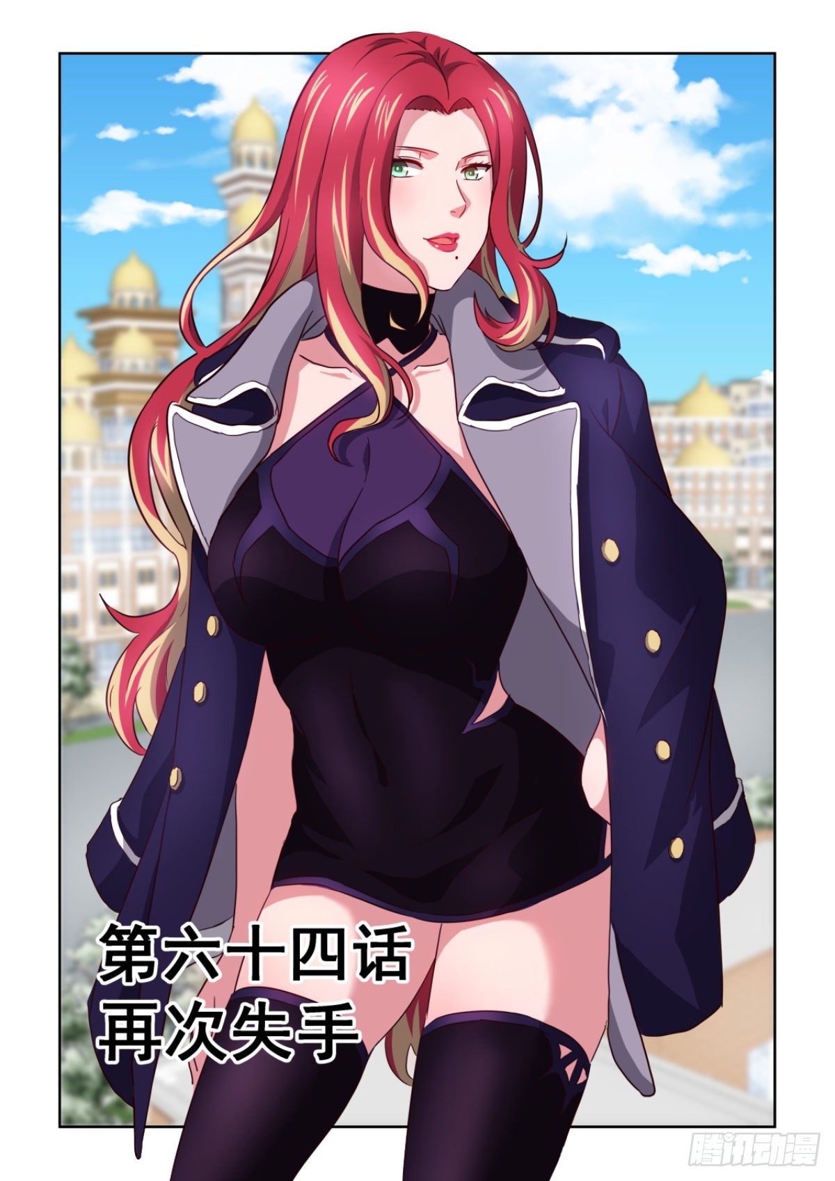 第 1 页