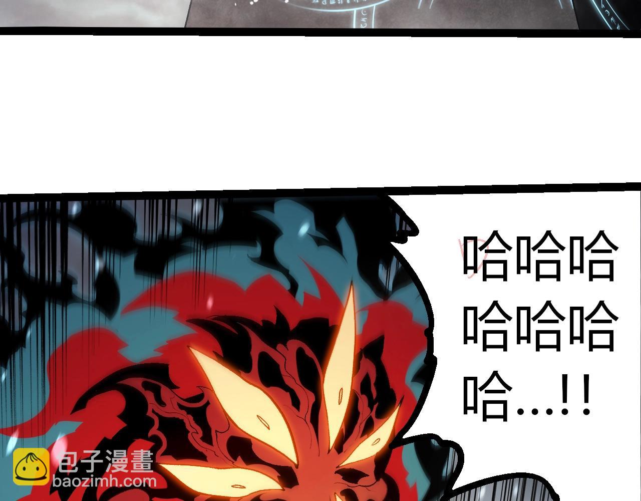第 98 页
