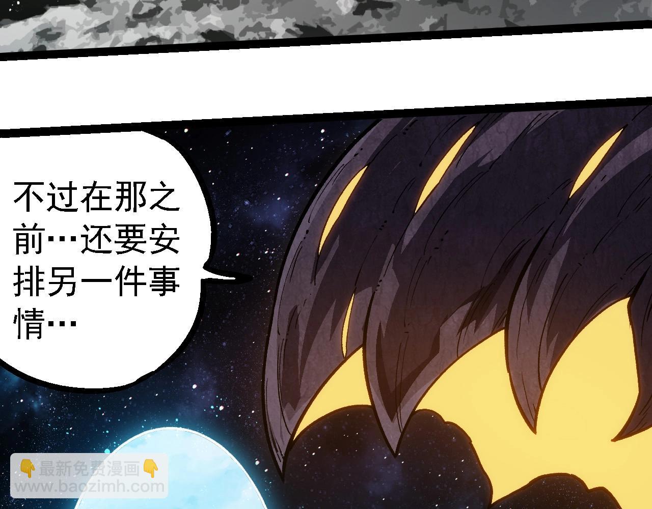 第 93 页