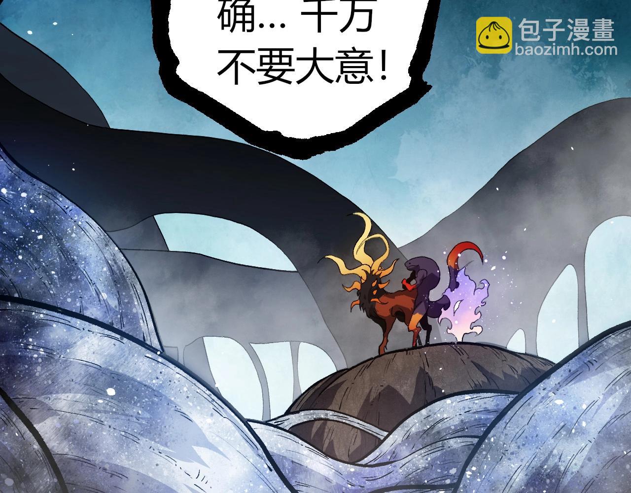 第 89 页