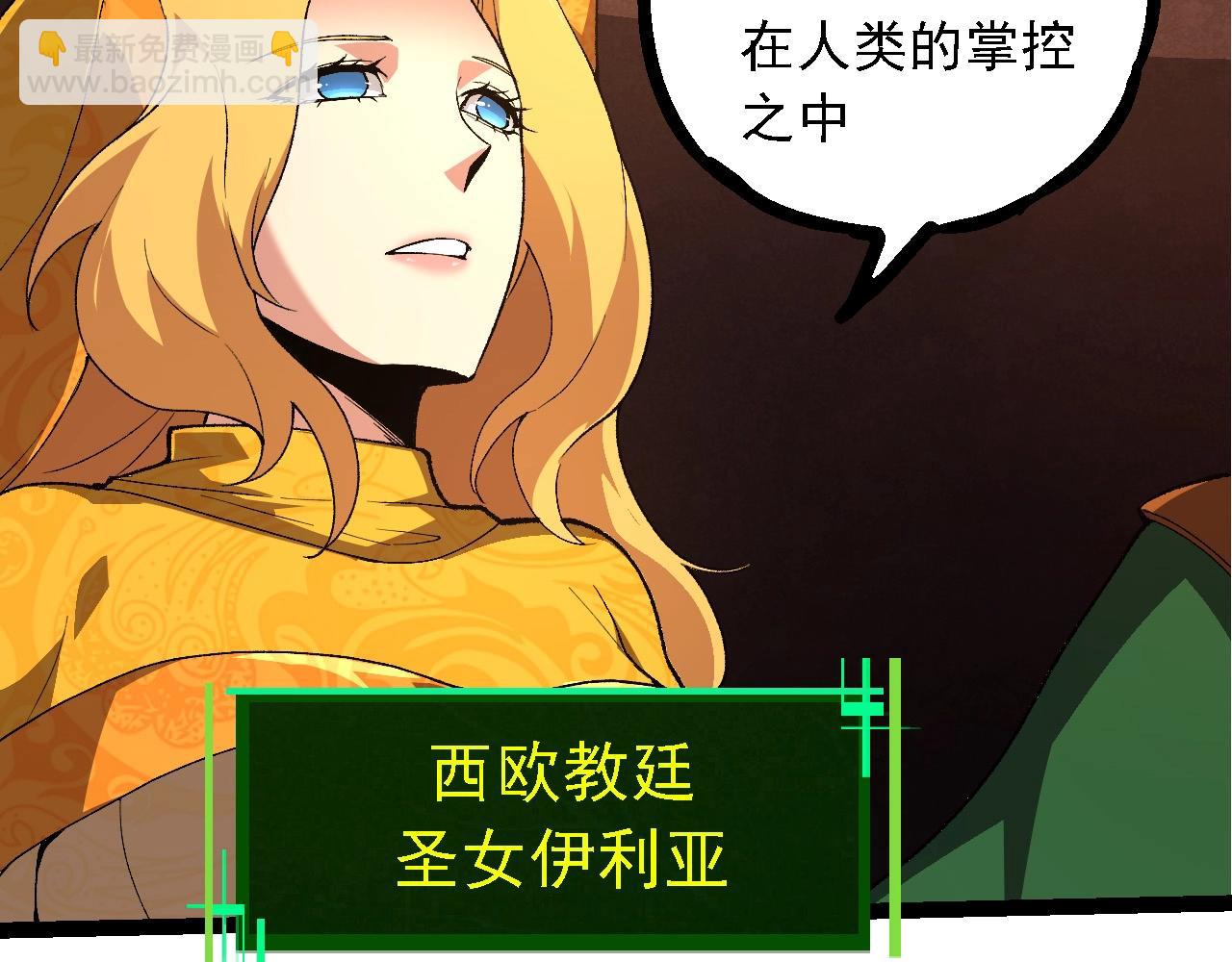 第 99 页
